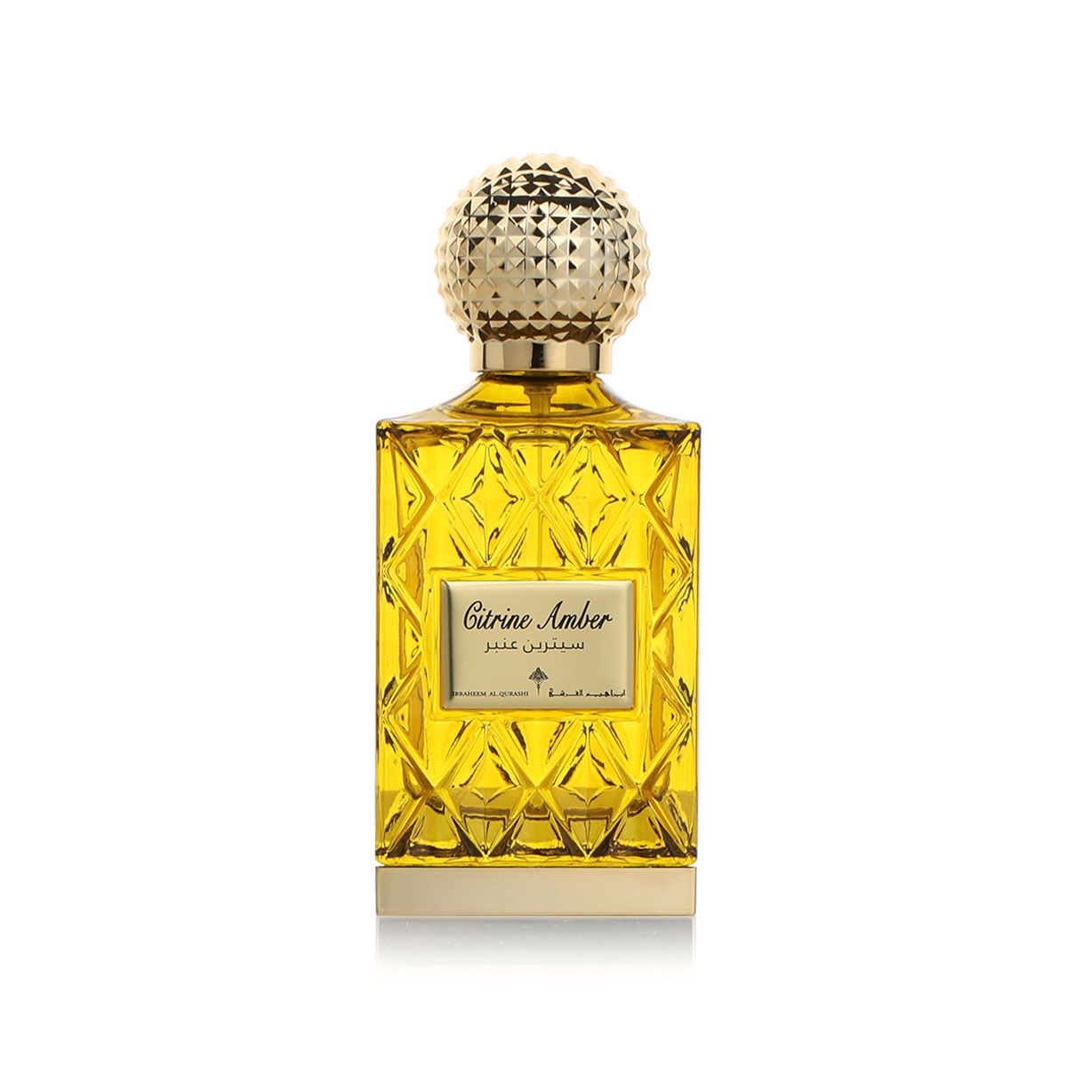 Citrine Amber Eau de Parfum - 75ml