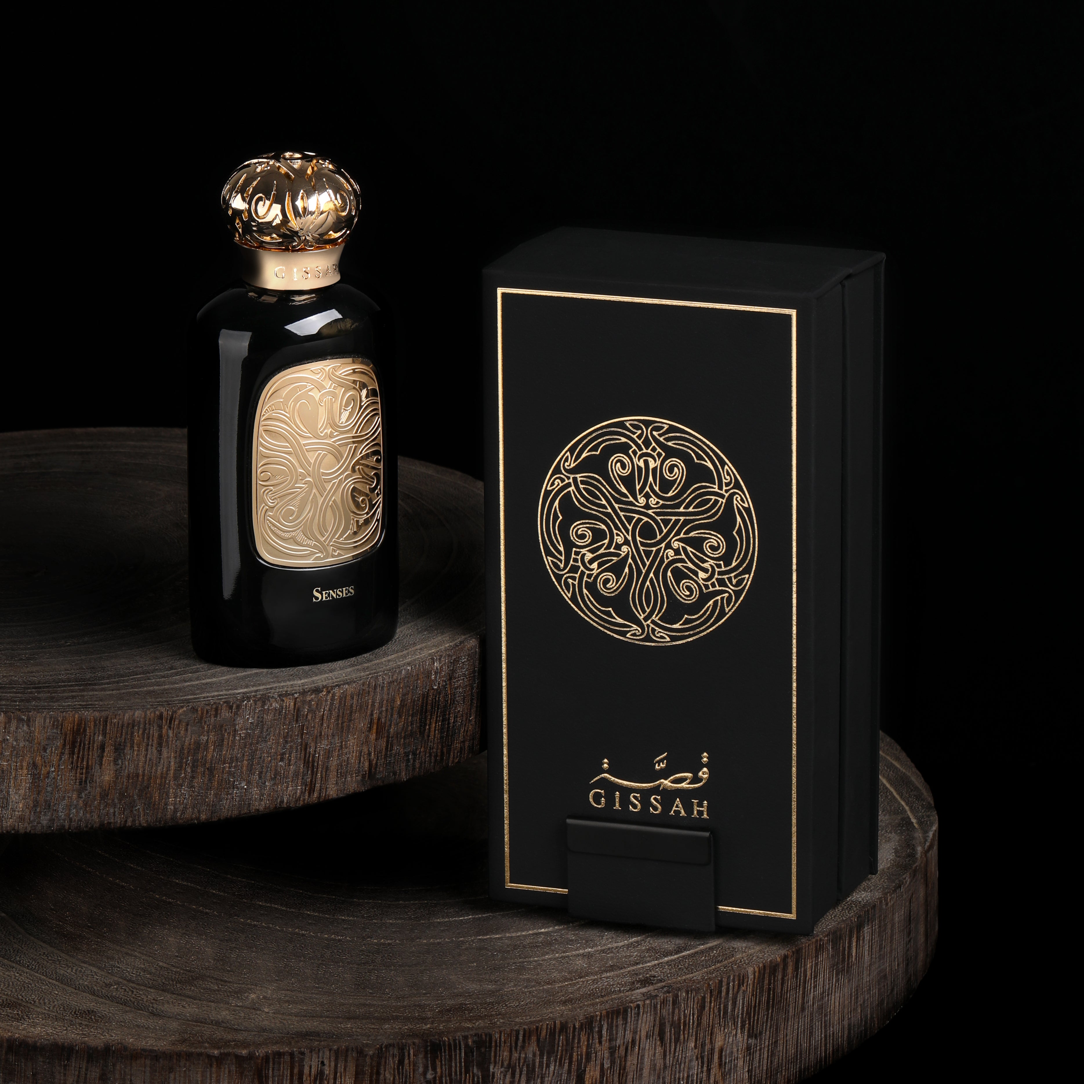 Gissah Senses Eau de Parfum - 80ml