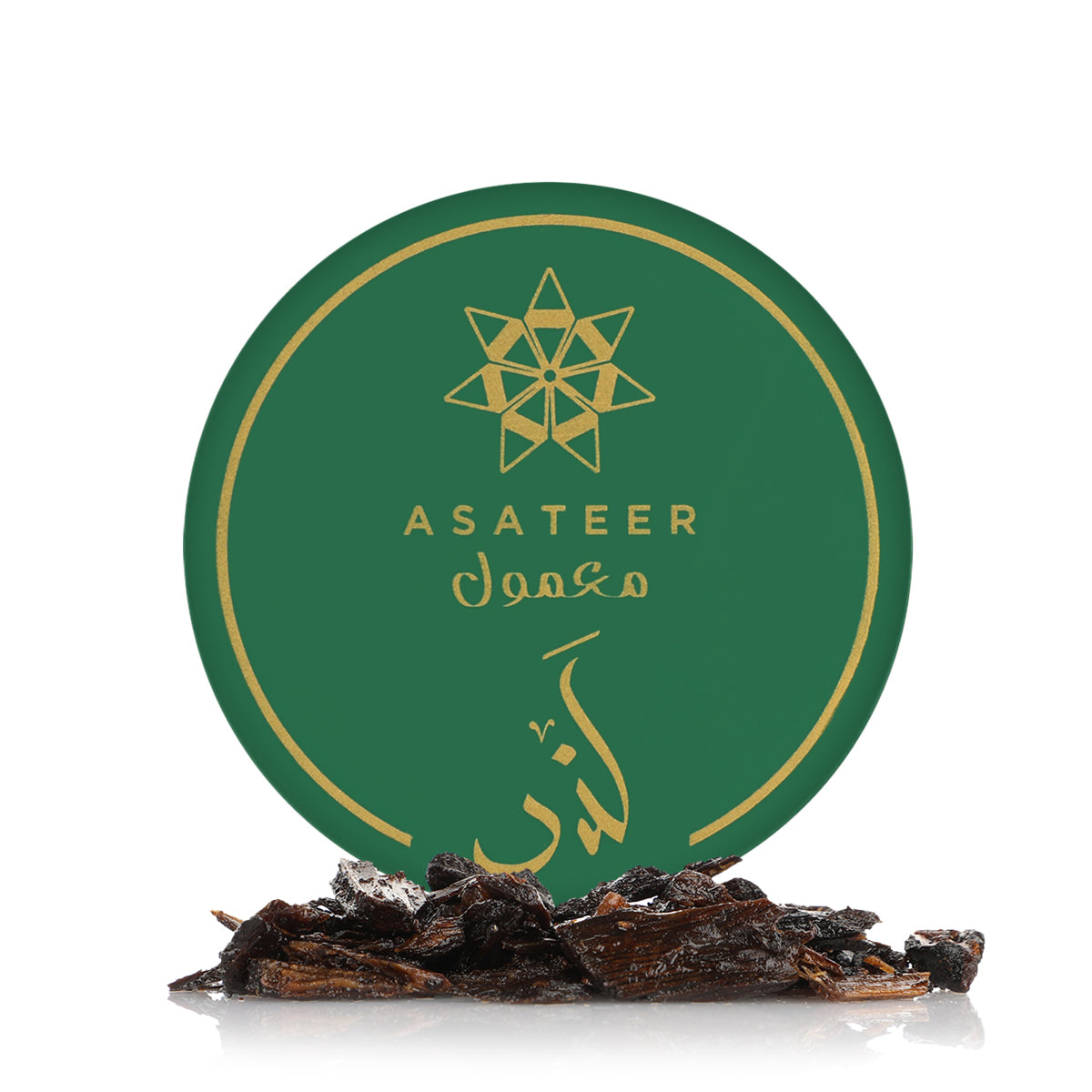 Maamoul Collection - 5 pcs  (VAT INCLUDED)